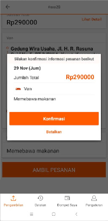website_phonehowto_driver-5