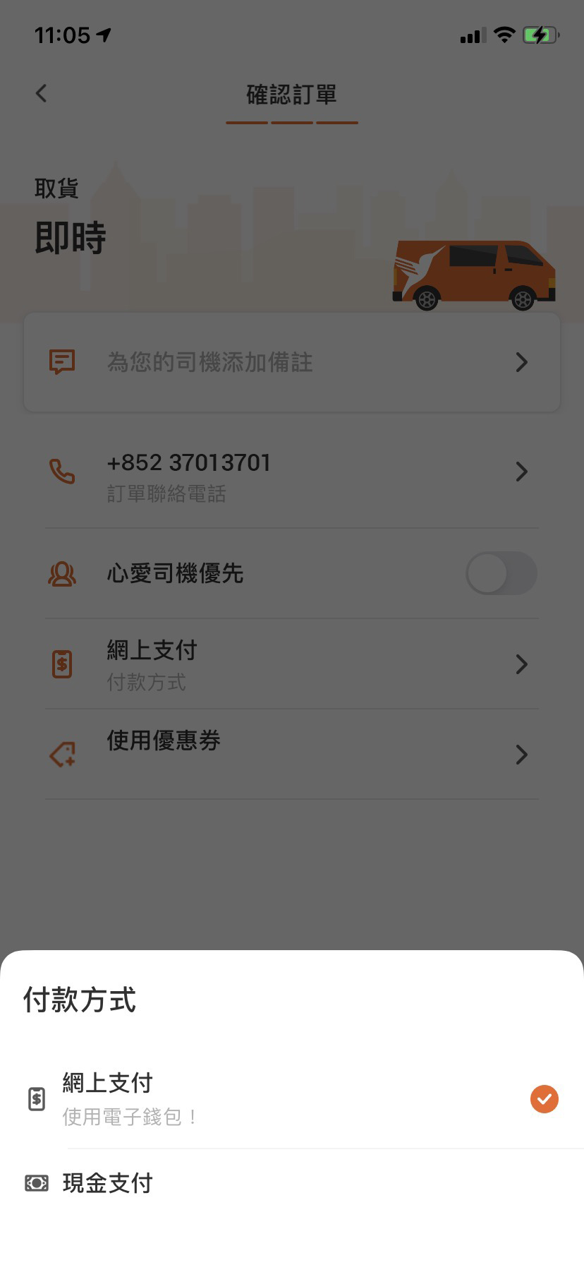 zh_4